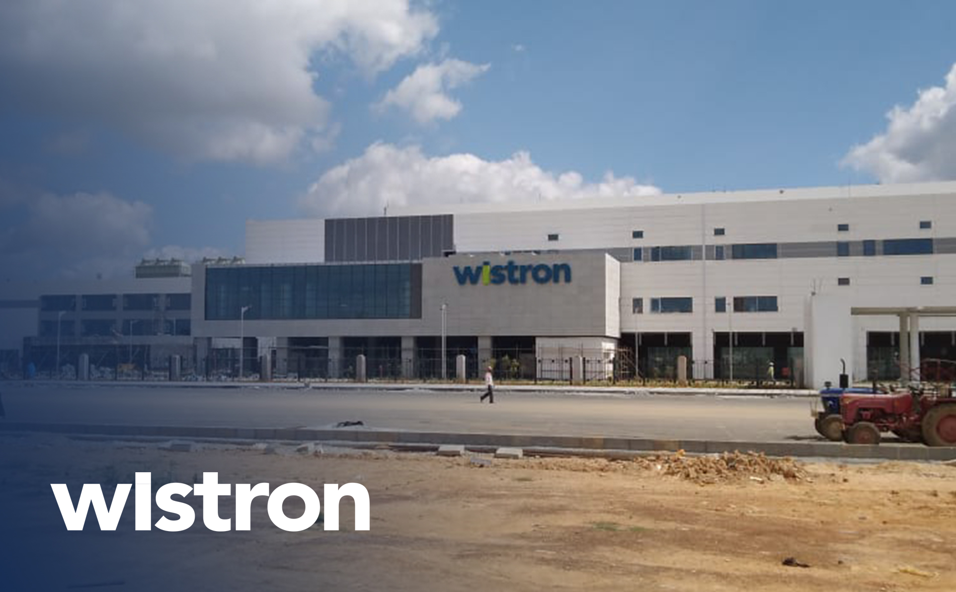 Wistron